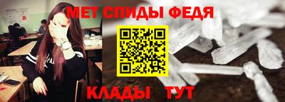 бутират Гусь-Хрустальный