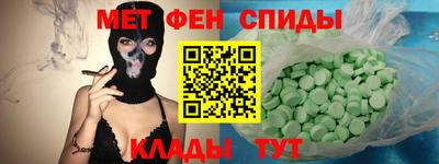 твердый Берёзовский