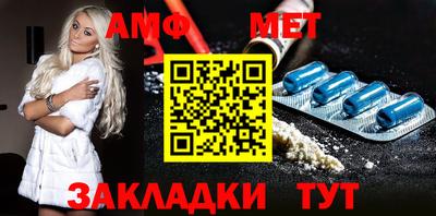 альфа пвп VHQ Гусиноозёрск