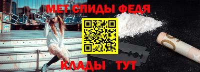 альфа пвп VHQ Гусиноозёрск