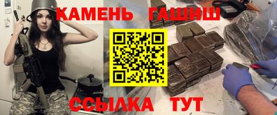 амф Гусев