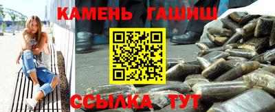 амф Гусев