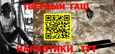 амф Гусев