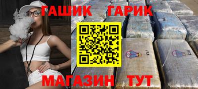 кокаин VHQ Беслан