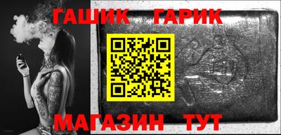 твердый Берёзовский