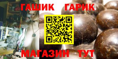 твердый Берёзовский