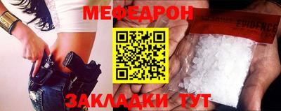 альфа пвп VHQ Гусиноозёрск