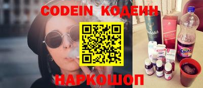 альфа пвп VHQ Гусиноозёрск