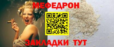 амф Гусев