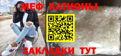 амф Гусев