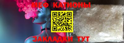 бутират Гусь-Хрустальный