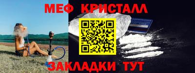 твердый Берёзовский