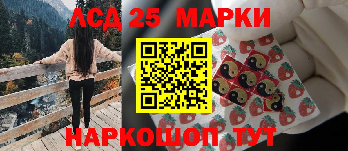 МАРИХУАНА  A PVP СК   Мыски  Меф МЯУ МЯУ кристаллы  ГАШ  АМФЕТАМИН кристаллы  COCAIN  Кокаин 