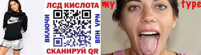 как найти закладки  Мыски  Марки NBOMe 1,8мг 